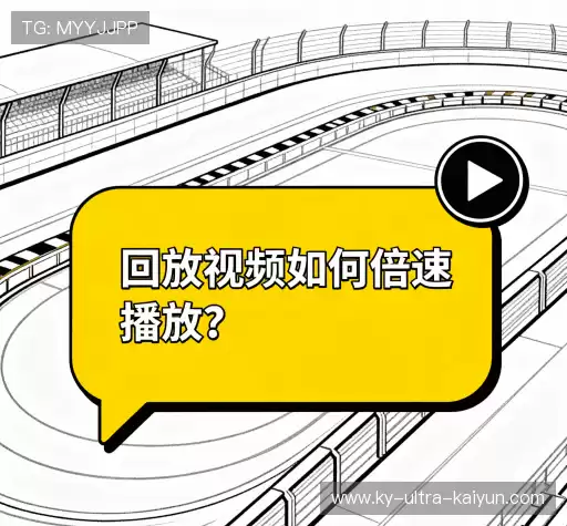 问题解答集